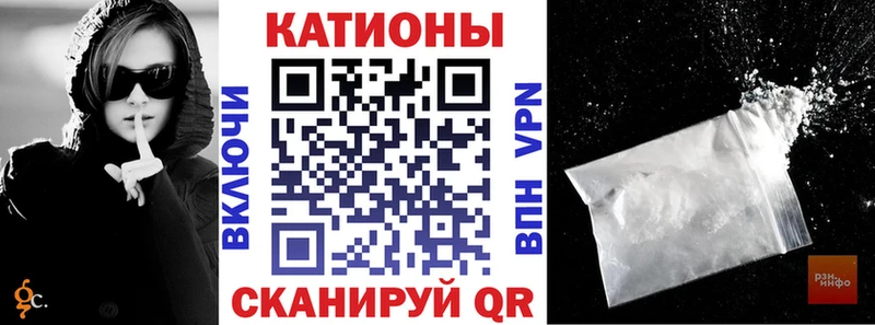 Цена Дальнереченск ГАШИШ Alpha PVP Меф Каннабис Кокаин