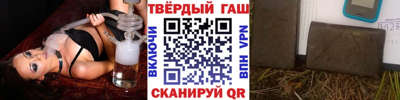 MEGA ТОР  Дальнереченск  даркнет какой сайт  Гашиш индика сатива 