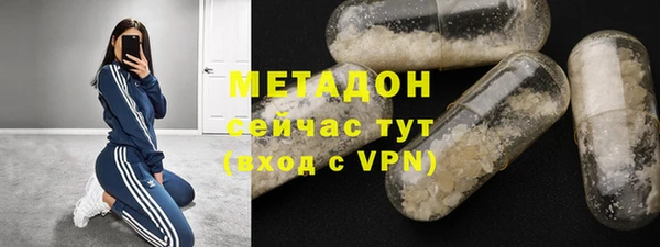 дмт Абдулино