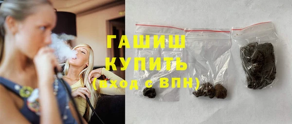 a pvp Абинск