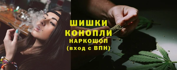 дмт Абдулино