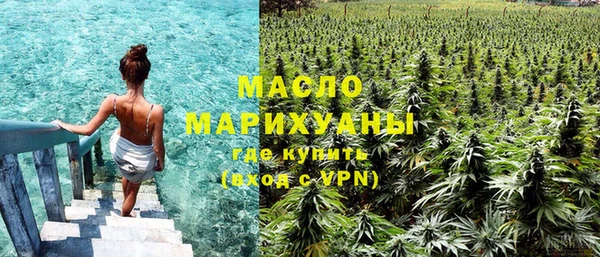 трава Абаза