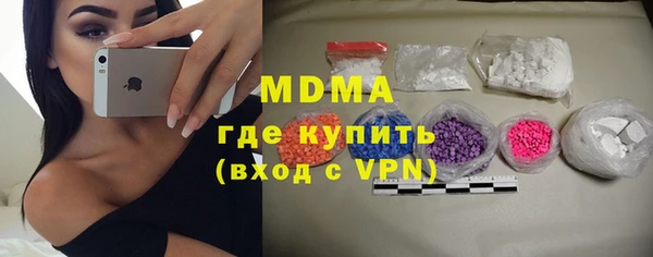 a pvp Абинск