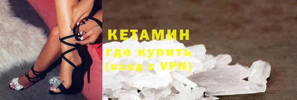 дмт Абдулино