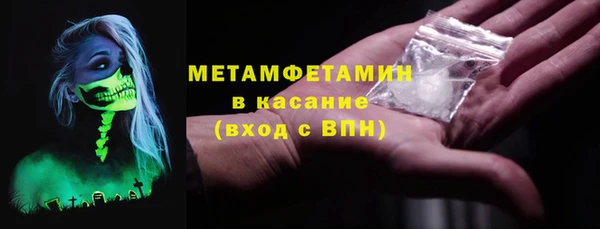 дмт Абдулино