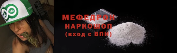 a pvp Абинск