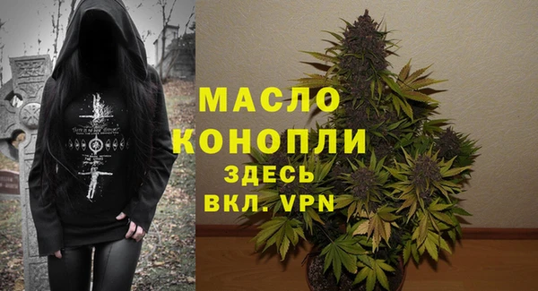a pvp Абинск