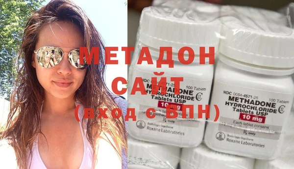 дмт Абдулино