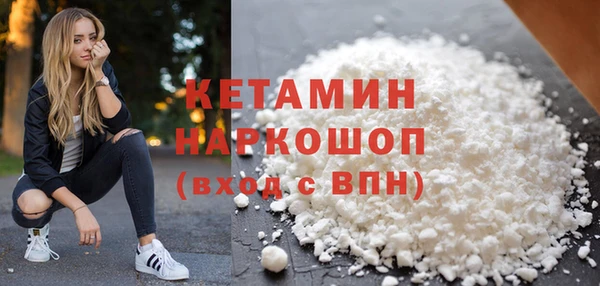 дмт Абдулино