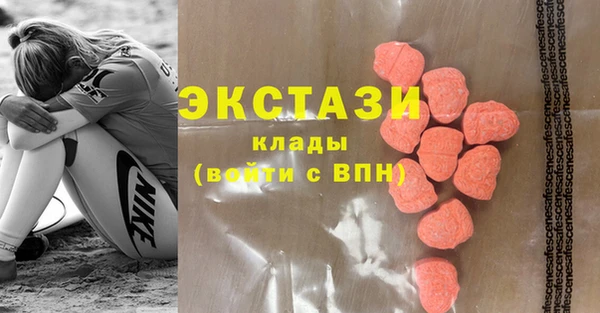 a pvp Абинск