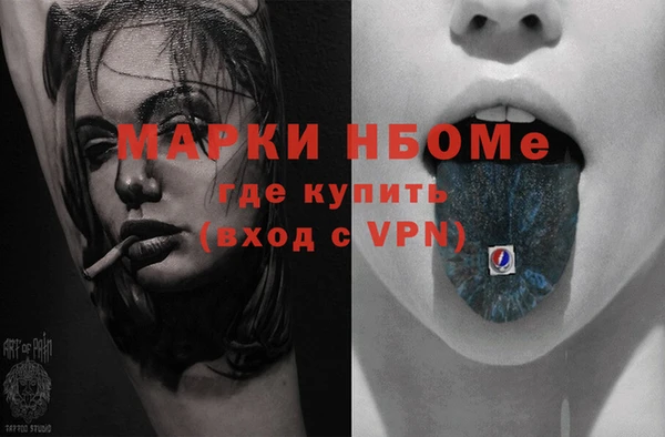 a pvp Абинск