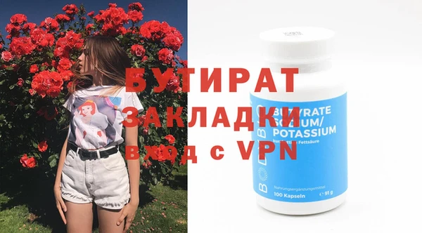 a pvp Абинск