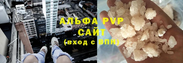 дмт Абдулино
