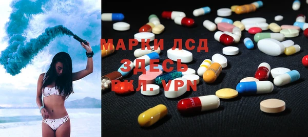 дмт Абдулино