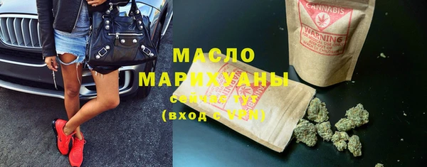 дмт Абдулино