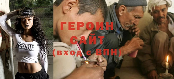 a pvp Абинск