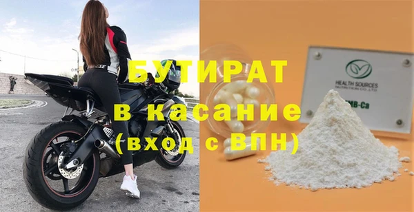 a pvp Абинск