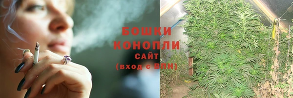дмт Абдулино