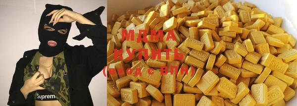 a pvp Абинск