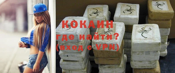 a pvp Абинск
