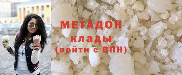 a pvp Абинск