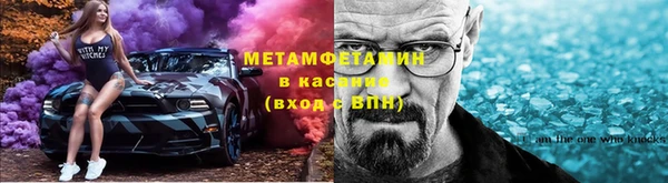 трава Абаза